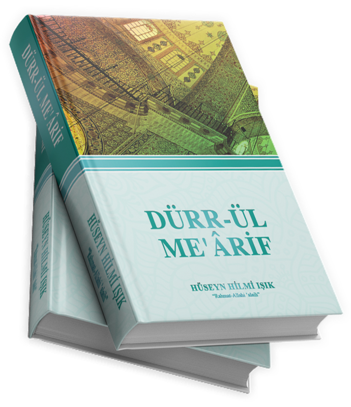 Dürr-ül me’ârif