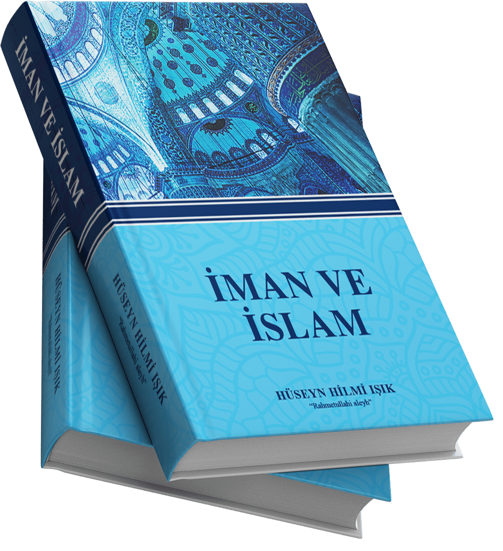 İman ve İslam