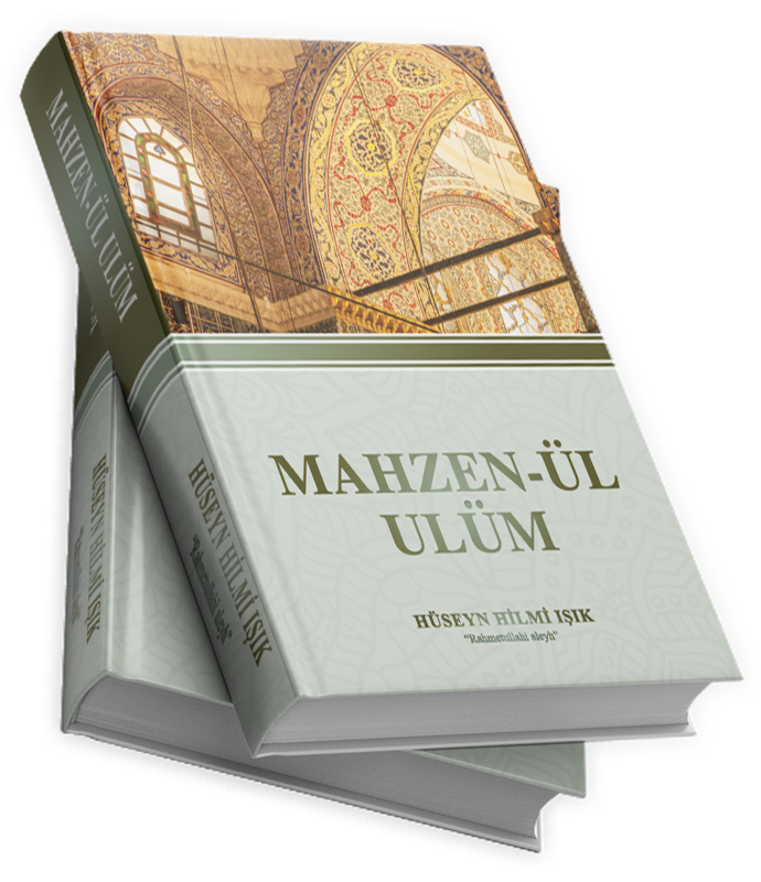 Mahzen-ül Ulûm