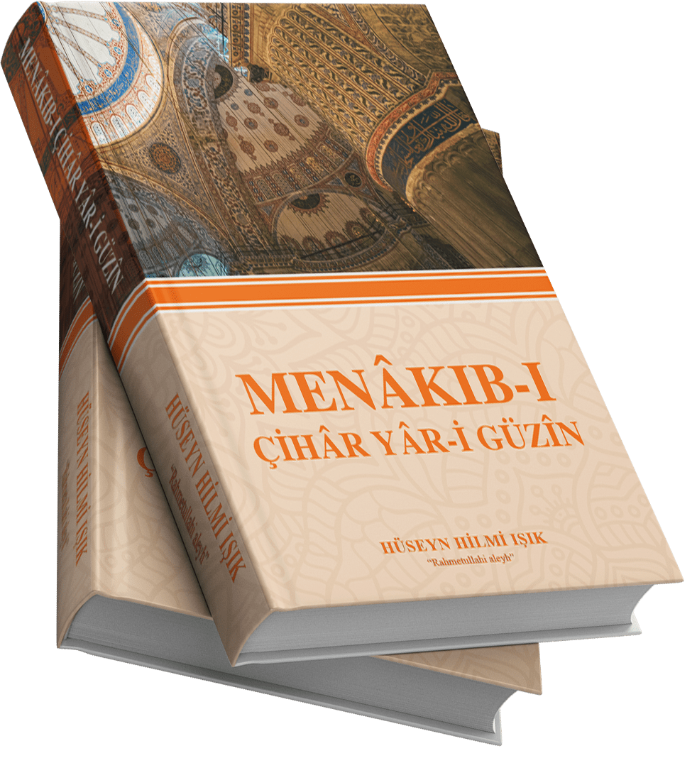 Menâkıb-ı Çihâr Yâr-i Güzîn